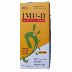 IMU-D Drop